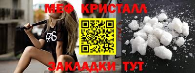 марихуана Пыть-Ях