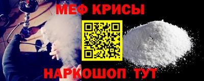 соль курить ск Пушкино