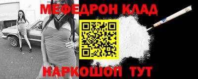 соль курить ск Пушкино
