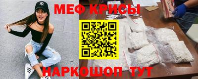 марихуана Пыть-Ях