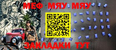 марихуана Пыть-Ях