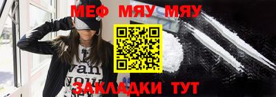 марихуана Пыть-Ях