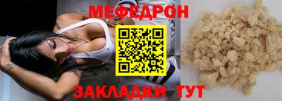 соль курить ск Пушкино
