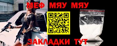 марихуана Пыть-Ях