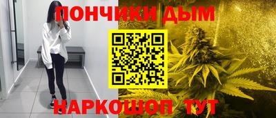 таблы Пугачёв