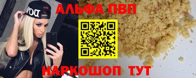 марихуана Пыть-Ях