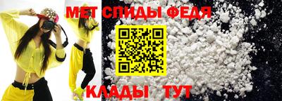 соль курить ск Пушкино