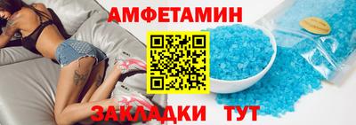 марихуана Пыть-Ях