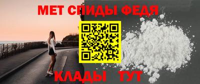 марихуана Пыть-Ях