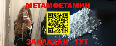 соль курить ск Пушкино