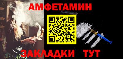 марихуана Пыть-Ях