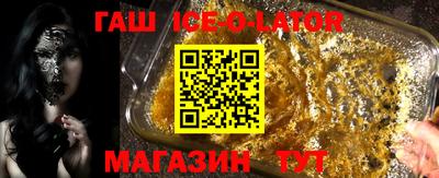 таблы Пугачёв