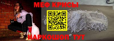 марихуана Пыть-Ях